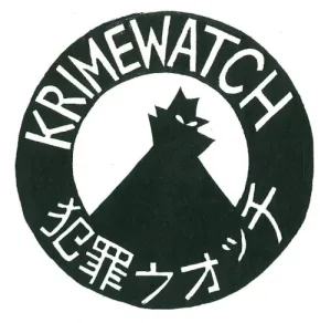 demo album cover