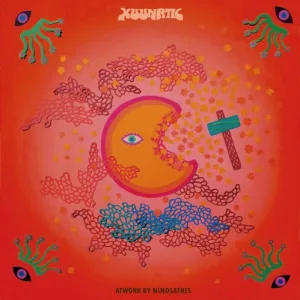Roho Ulio Toweka / Ants / Worship album cover