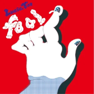 Fool album cover