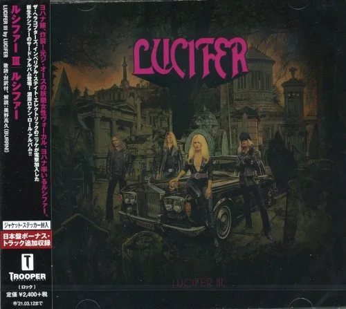 Lucifer III background