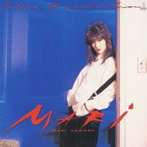 Blue Revolution album cover