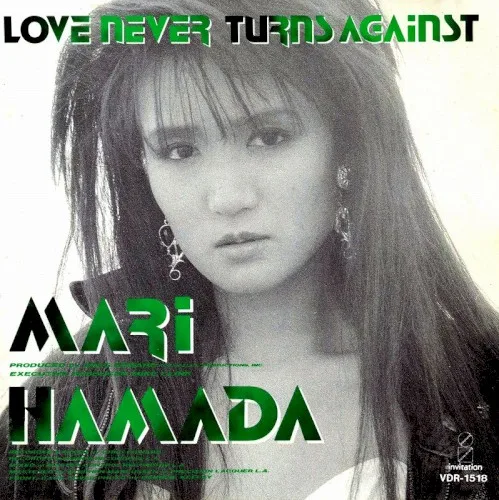 LOVE NEVER TURNS AGAINST background