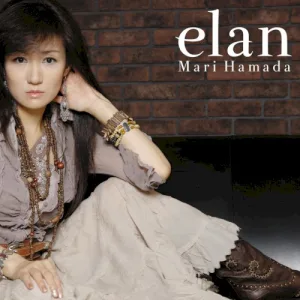 elan album cover