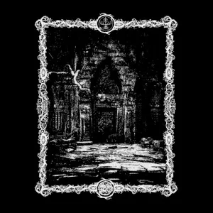 Forbidden Tomb / Nansarunai album cover