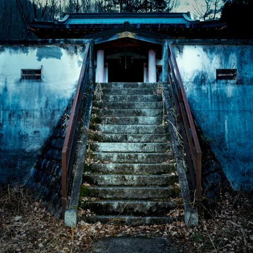 DEATHLESS background