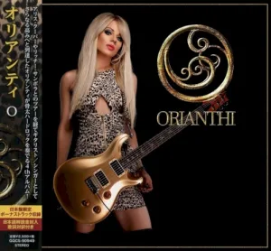 O album cover
