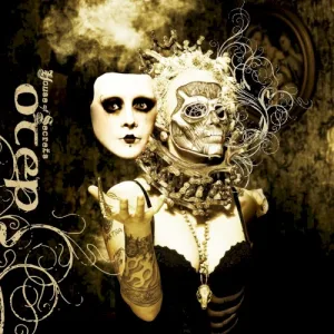 House of Secrets album cover