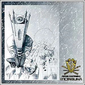 Percival Schuttenbach – Moribuka album cover