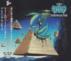 Praying Mantis – Forever in Time album cover