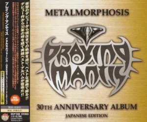 Praying Mantis – Metalmorphosis (30th Anniversary album - Japanese Edition) album cover