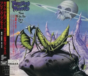 Praying Mantis – Time Tells No Lies album cover
