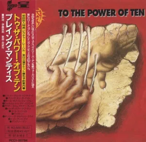 Praying Mantis – To the Power of Ten album cover