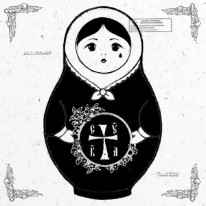 Pussy Riot – CYKA album cover