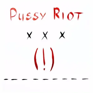 Pussy Riot – xxx album cover