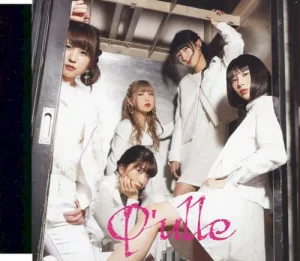 コネクトライト album cover
