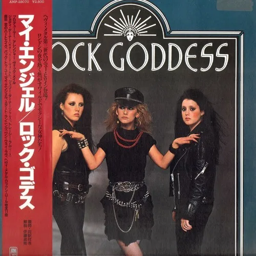 Rock Goddess background