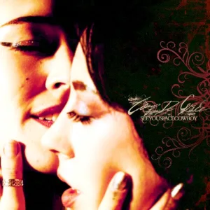 Coup de grâce album cover