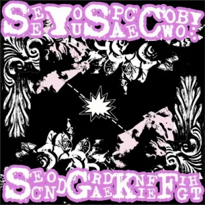SeeYouSpaceCowboy… / SecondGradeKnifeFight album cover
