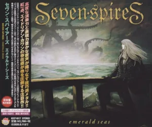 Emerald Seas album cover