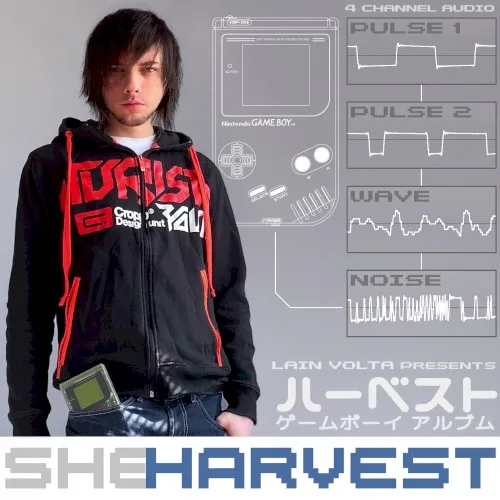 Harvest background
