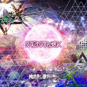 RAGNARøCK album cover