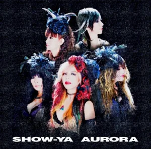 AURORA album cover