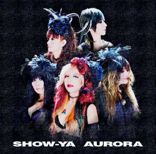 AURORA background