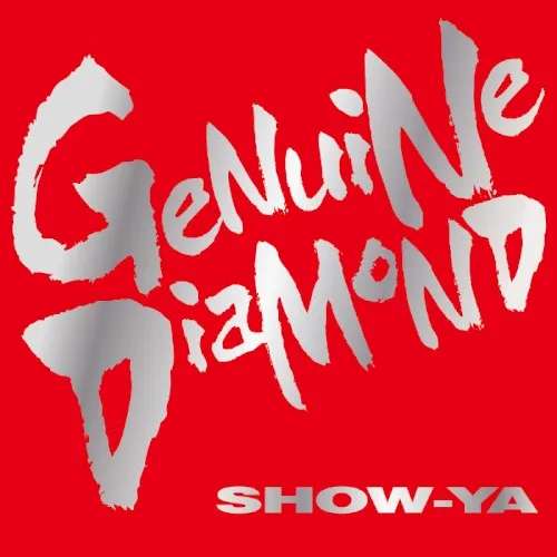 Genuine Diamond background