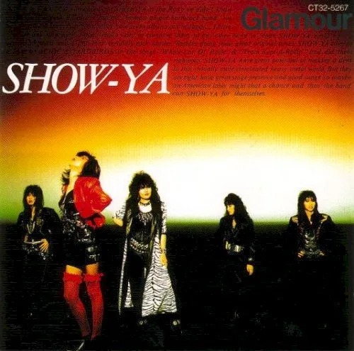 Glamour background
