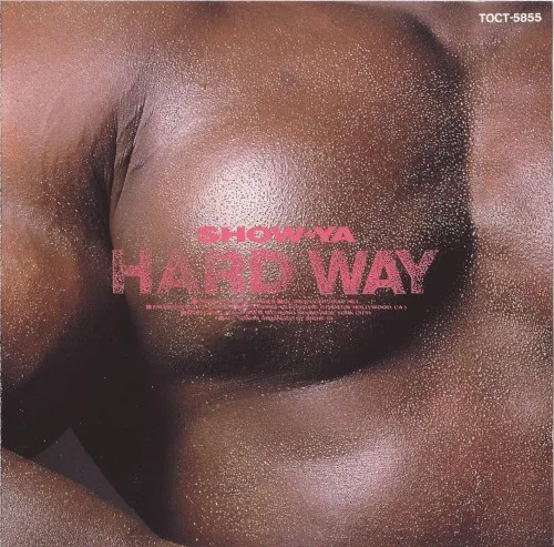 HARD WAY background