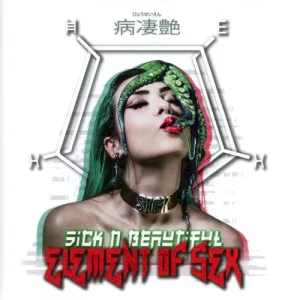 Element of Sex album cover