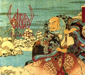Infidel Art album cover