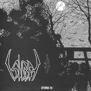 Sigh / Kawir album cover