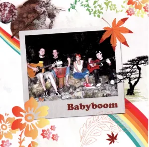 Babyboom album cover