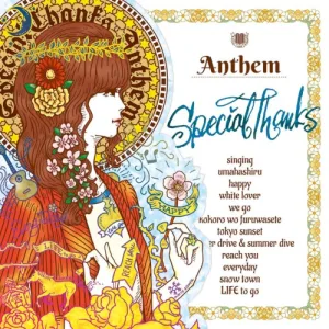 Anthem album cover