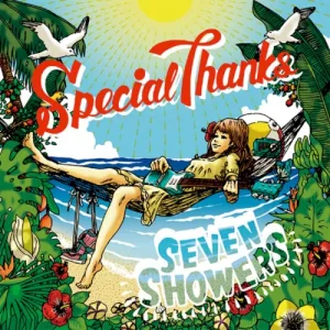 SEVEN SHOWERS album cover