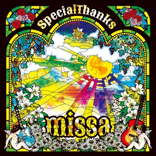 missa background