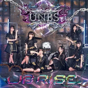 UB RISE album cover
