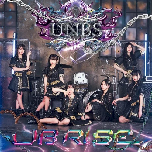 UB RISE background