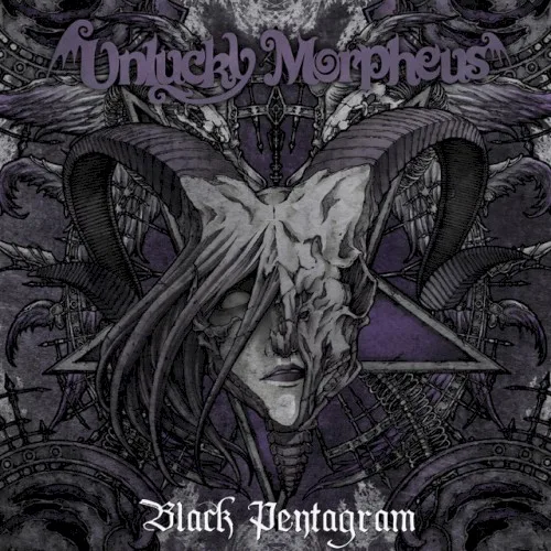 Black Pentagram background