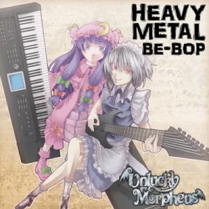 HEAVY METAL BE-BOP album cover