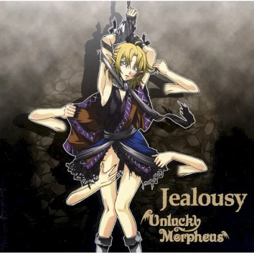 Jealousy background