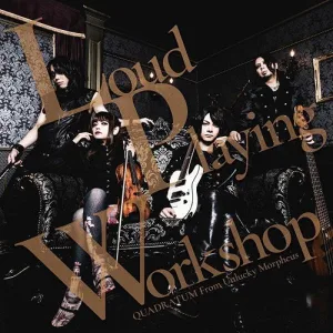 Loud Playing Workshop album cover