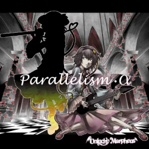 Parallelism・α album cover