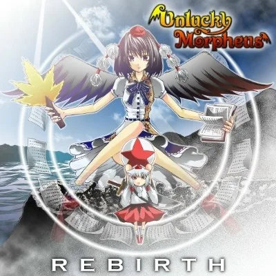 Rebirth background