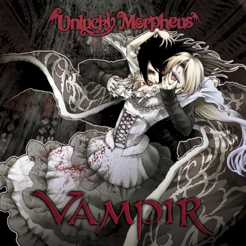 Vampir background