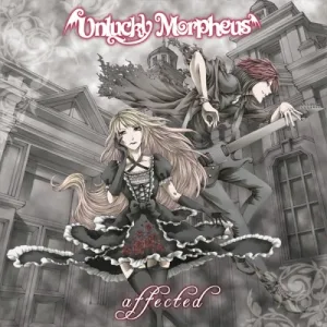 affected album cover