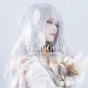 evolution album cover