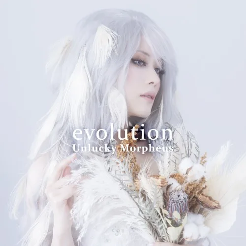 evolution background