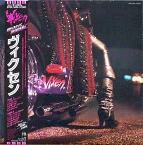 Vixen album cover